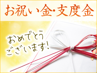 ̑Hn