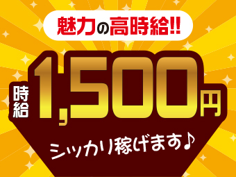eiXEێEۑS
