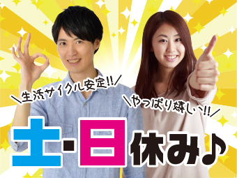 ̑Hn