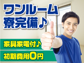 ̑Hn