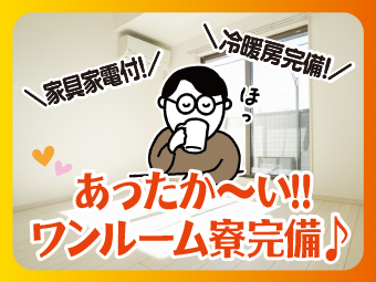 ̑Hn