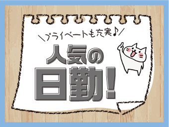 ̑Hn