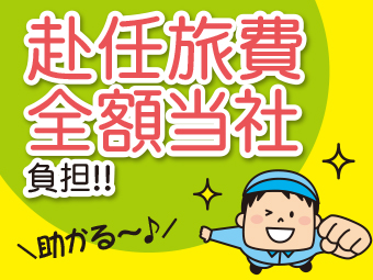 ̑Hn