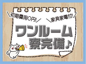 ̑Hn
