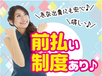̑Hn
