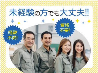 ̑Hn