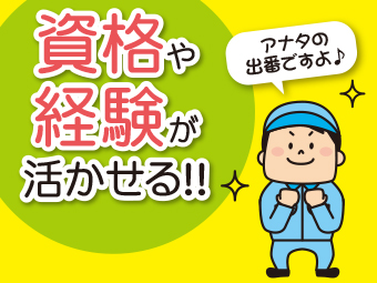 eiXEێEۑS