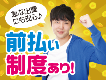 ̑Hn