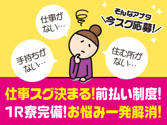̑Hn