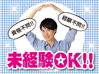 ̑Hn