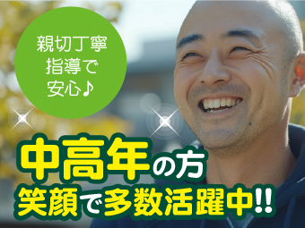 ̑Hn