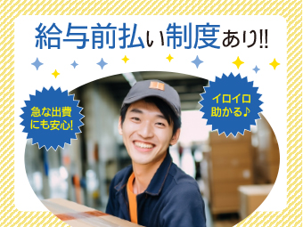 ̑Hn