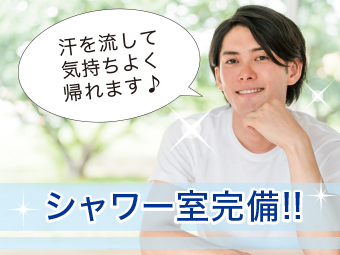 eiXEێEۑS