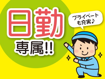 ̑Hn