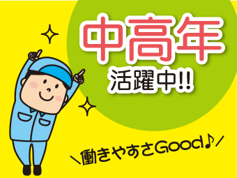 ̑Hn