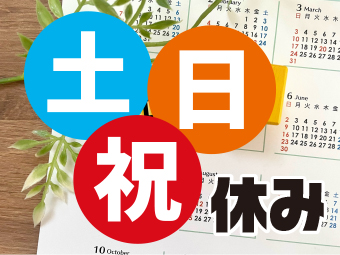 ̑Hn