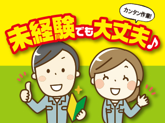̑Hn