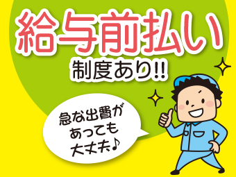 ̑Hn