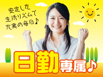 ̑Hn