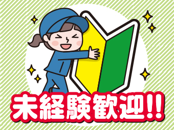 ̑Hn