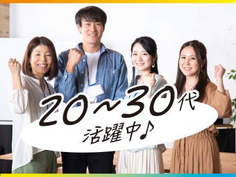 ̑Hn
