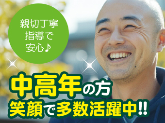 ̑Hn