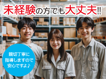 ̑Hn