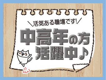 ̑Hn