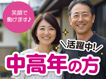 ̑Hn