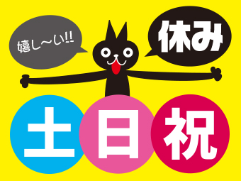 ̑Hn