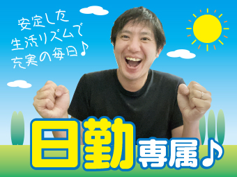 ̑Hn