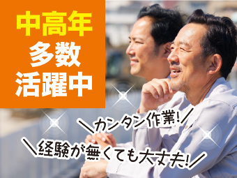 ̑Hn