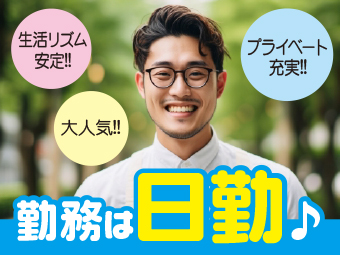 ̑Hn