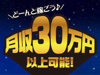 ̑Hn