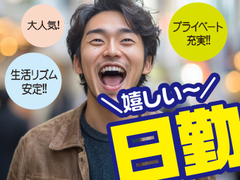 ̑Hn