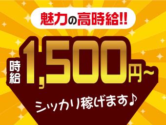 ̑Hn