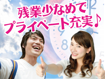 ̑Hn
