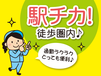 ̑Hn
